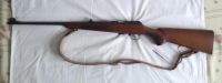 Лот: 20001071. Фото: 3. Zastava 22lr (Сербия). Туризм, охота, рыбалка, самооборона
