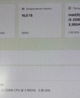 Лот: 25899443. Фото: 2. Оперативная память kingston 99u5471... Комплектующие