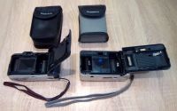 Лот: 24920035. Фото: 4. Плёночные фотоаппараты Rekam Neol... Красноярск