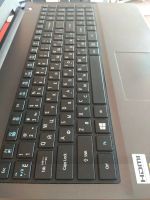 Лот: 14303293. Фото: 3. Ноутбук DEXP Aquion O157 (Intel... Компьютеры, оргтехника, канцтовары