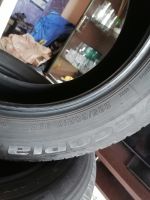Лот: 20582585. Фото: 4. Bridgestone Ecopia EP850 225/60... Красноярск