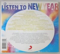 Лот: 25579025. Фото: 4. CD, Listen to New Year, Easy Snowy...