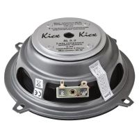 Лот: 10721844. Фото: 2. Акустика компонентная Kicx SL-5... Автозвук