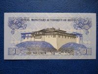 Лот: 11296797. Фото: 2. 1 нгултрум 2013 года Бутан UNC... Банкноты
