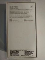 Лот: 10840149. Фото: 3. xiaomi redmi 3 gold. Красноярск