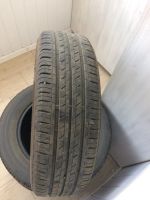 Лот: 11441379. Фото: 2. Летние шины Bridgestone Ecopia... Шины, Диски