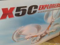 Лот: 7296627. Фото: 6. Syma X5C - Квадрокоптер с камерой...