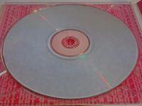 Лот: 25554755. Фото: 7. CD Катя Чехова, Я-Робот / дигипак...