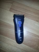 Лот: 6269247. Фото: 3. Бритва Braun series1(easy shaving... Красноярск