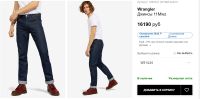 Лот: 15272583. Фото: 19. Мужские джинсы Wrangler Icons...