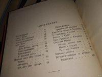 Лот: 16148945. Фото: 3. Дуров В., Мои звери, Рассказы... Красноярск