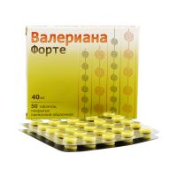 Лот: 23988474. Фото: 2. Валериана Форте таб.п о плен... Медицина