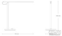 Лот: 17539326. Фото: 5. Настольная лампа Mijia LED Desk...