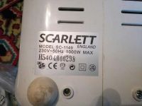 Лот: 11710219. Фото: 2. мясорубка scarlett. Мелкая бытовая техника