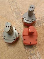 Лот: 25720373. Фото: 3. Аккумуляторы Makita 14, 4 v. Строительство и ремонт