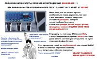 Лот: 1510031. Фото: 2. Процессор гитарных эффектов BOSS... Профессиональный звук
