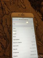 Лот: 9001260. Фото: 3. Iphone 6 16Gb Gold Читаем описание... Красноярск