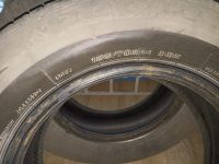 Лот: 19955098. Фото: 7. Шины летние Bridgestone Ecopia...