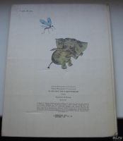 Лот: 17759594. Фото: 2. Успенский Эдуард. Если был бы... Антиквариат