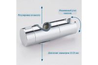 Лот: 24679063. Фото: 2. Держатель лейки на штангу BOND... Хозтовары