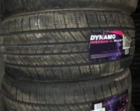 Лот: 19333153. Фото: 2. шины 275/55 R20 Dynamo MHT01 113H... Шины, Диски