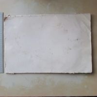 Лот: 21109593. Фото: 4. Альбом 13 репродукций с линогравюр... Красноярск