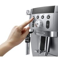 Лот: 16444444. Фото: 2. Кофемашина DeLonghi ECAM 250.31... Мелкая бытовая техника