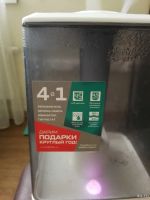 Лот: 13863232. Фото: 3. Увлажнитель воздуха Royal Clima... Строительство и ремонт