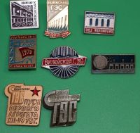 Лот: 11826719. Фото: 3. Подборка значков по теме: гэс... Коллекционирование, моделизм