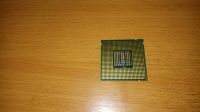 Лот: 11137887. Фото: 2. Процессор Intel Xeon X5482 (12M... Комплектующие