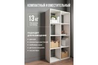 Лот: 23659540. Фото: 2. Стеллаж открытый Hoff Мори. Мебель для гостиной