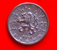 Лот: 746275. Фото: 2. Чехословакия 50 геллеров 1931... Монеты