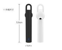 Лот: 8895073. Фото: 15. Xiaomi Mi Bluetooth гарнитура...