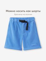 Лот: 25209602. Фото: 3. Брюки детские флисовые HAPPY BABY... Одежда, обувь, галантерея
