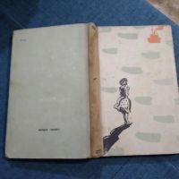 Лот: 21179208. Фото: 7. Олег Щербановский. Стрелка. Повесть