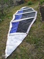 Лот: 11662630. Фото: 7. Кайт