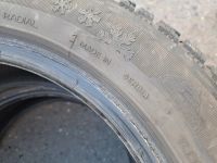 Лот: 24341934. Фото: 7. 195/55/15 Tigar ТYRES (Michelin...