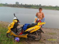 Лот: 2072984. Фото: 3. Скутер lifan LF150T-8, мопед 150... Авто, мото, водный транспорт