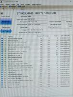 Лот: 21558274. Фото: 2. Жесткий диск Seagate Mobile HDD... Комплектующие