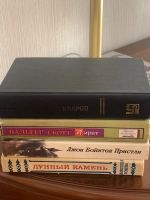 Лот: 25122308. Фото: 7. Книги