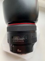 Лот: 14177003. Фото: 4. Объектив Canon EF 85mm 1.2L II...