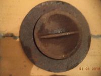 Лот: 6871412. Фото: 2. Кольца D20см и центральный для... Тепловое оборудование, климат