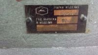 Лот: 16362706. Фото: 2. Промышленная швейная машина 1022М... Оборудование