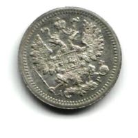 Лот: 7769197. Фото: 2. Монета 5 копеек 1905 года. Монеты