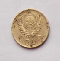 Лот: 4557884. Фото: 2. 2 копейки 1939. Монеты