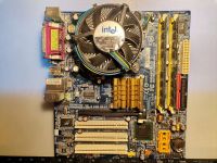 Лот: 21088548. Фото: 2. Компьютер LGA 775: Материнская... Компьютеры, ноутбуки, планшеты