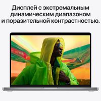 Лот: 21765509. Фото: 7. Ноутбук Apple MacBook Pro 16...