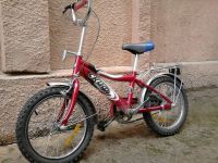 Лот: 4188027. Фото: 2. Велосипед на 5-10 лет Россия