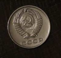 Лот: 3464492. Фото: 2. 3 коп 1972 (а505). Монеты
