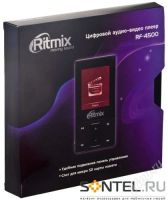 Лот: 787040. Фото: 2. ritmix rf-4500Обмен на телефон... Смартфоны, связь, навигация